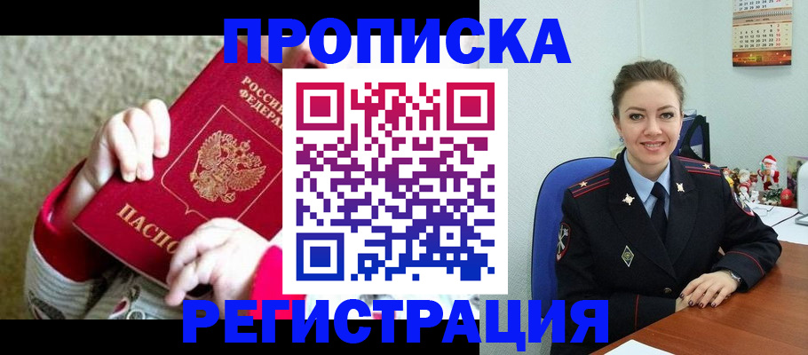 форма 3 в Торжоке